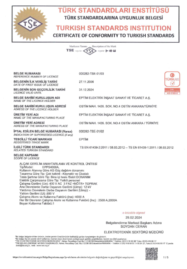 Certificate 4